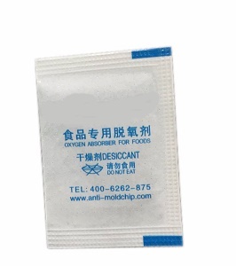 脫氧劑定量包裝機(jī)企業(yè)不斷進(jìn)行自主創(chuàng)新